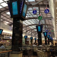 Ha Gadol Mall קניון הגדול פתח תקוה המרכז