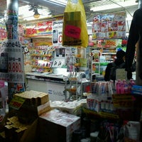 ドン キホーテ ピカソ国分寺店 国分寺 1 Tavsiye ドン キホーテ ピカソ国分寺店 国分寺 1 Tavsiye
