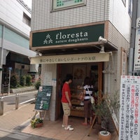 Photo taken at floresta 祖師谷大蔵駅前店 by ymkx on 6/23/2012