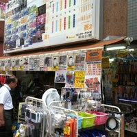 Photo taken at 三月兎 魔窟店 by Sho S. on 8/7/2012