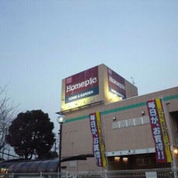 オリンピック 三鷹店 新川3 13 10