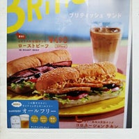 Photo taken at SUBWAY 広尾店 by Hiromitsu M. on 8/8/2012