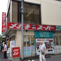 Photo taken at メガネスーパー水道橋店 by nama e. on 6/2/2012