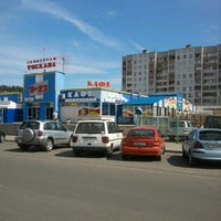 Photo taken at Кафе Тоскана by Макс Е. on 7/25/2012