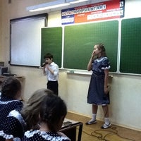 Photo taken at Гимназия №36 by Армине К. on 5/15/2012
