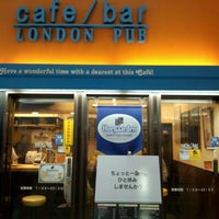 カフェバー ロンドンパブ藤沢 Cafe