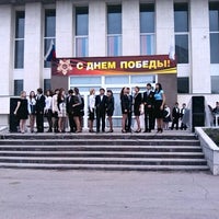 Photo taken at Дом Техники by Maksim T. on 5/9/2012