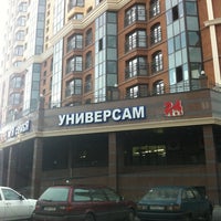 Photo taken at Народная 7Я семьЯ by Alexey V. on 8/10/2012