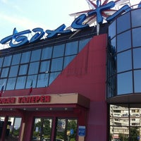 Photo taken at Бахетле by Arthur N. on 7/13/2012