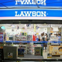 ローソン 名駅太閤通口店 中村区 758人の訪問者 から 7個のtips 件 ローソン 名駅太閤通口店 中村区 758人の訪問者 から 7個のtips 件