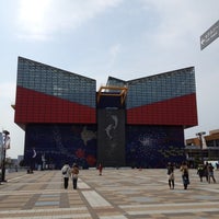 海遊館 Osaka Aquarium Kaiyukan Acquario In 大阪市 海遊館 Osaka Aquarium Kaiyukan Acquario In 大阪市