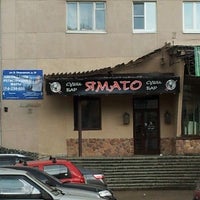Photo taken at Ямато Суши Бар by Petr A. on 4/23/2012