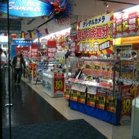 Photo taken at エディオン コンプマート広島 by Masanori S. on 6/1/2012
