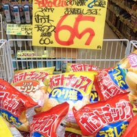 クスリのカツマタ 武蔵小山店 荏原3 3 15 クスリのカツマタ 武蔵小山店 荏原3 3 15