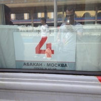 Photo taken at Поезд № 068Ы/067Ы Москва – Абакан by Anton 🌟 Z. on 5/8/2012