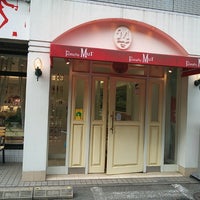 Photo taken at パティスリーミュール 小平店 by Kazuya Y. on 7/8/2012