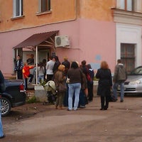 Photo taken at ТК Европарк by Станислав М. on 9/3/2012
