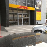 Photo taken at DHL by Vadim S. on 8/21/2012