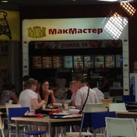 Photo taken at Макмастер by Денис К. on 8/6/2012