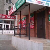 Photo taken at магазин серышевский by Андрей М. on 4/15/2012