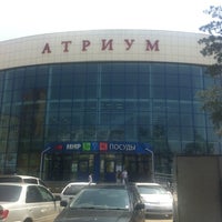 Photo taken at Атриум by Анатолий on 6/21/2012