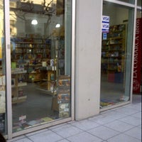 Photo taken at Libreria La Comarca by Natalia F. on 2/6/2012