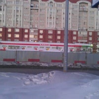 Photo taken at Магнит by Ni0l K. on 2/3/2012