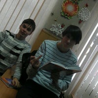 Photo taken at Школа by Olya S. on 2/7/2012