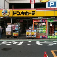Photo taken at ドン・キホーテ 新横浜店 by ko s. on 6/6/2012