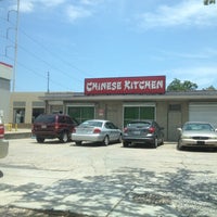 Chinese Kitchen Gert Town 20 Tips From 358 Visitors