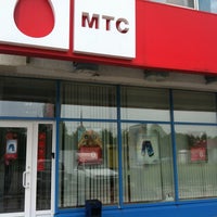 Photo taken at МТС by Anton S. on 5/23/2012