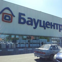 Photo taken at Бауцентр by Евгений V. on 4/30/2012