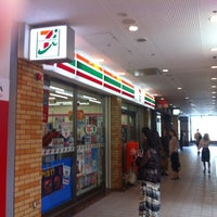 セブンイレブン 横浜ランドマークプラザ店 みなとみらい21 西区みなとみらい2 2 1 セブンイレブン 横浜ランドマークプラザ店 みなとみらい21 西区みなとみらい2 2 1