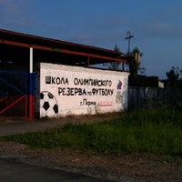 Photo taken at Стадион &amp;quot;Молния&amp;quot; by AMbrozi L. on 6/17/2012