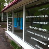 Photo taken at Рик-ком by Степан Ю. on 6/1/2012