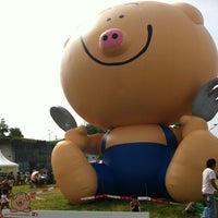 Photo taken at 「まんパク」立川・昭和記念公園 by Masahiko S. on 6/3/2012
