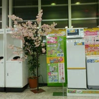 エディオン 今治本店 Electronics Store