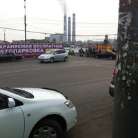 Photo taken at КрасТЭЦ-1 by Ирина С. on 6/30/2012