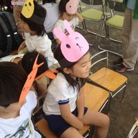 Photo taken at 緑ヶ丘小学校 by Hidekazu Z. on 5/26/2012