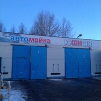 Photo taken at Автомойка Южная by Michael V. on 3/30/2012