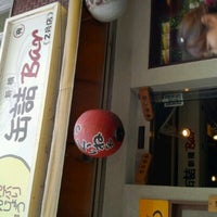 Photo taken at どんぶりかんじょう 西新橋本店 by Kimmy K. on 7/19/2012