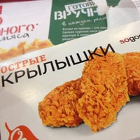 Photo taken at KFC by Chudanova D. on 8/23/2012