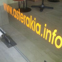 รูปภาพถ่ายที่ Asterakia Paidotopos โดย Alexandros M. เมื่อ 9/6/2012