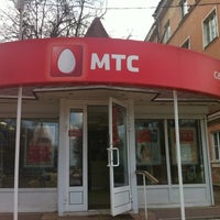 Photo taken at Салон-магазин МТС by Ирина К. on 4/23/2012