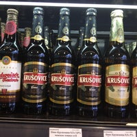 Photo taken at Континент Вкуса by Дарья К. on 8/4/2012
