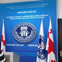 Photo taken at Ministry of Sport and Youth Affairs | სპორტის და ახალგაზრდობის საქმეთა სამინისტრო by Tata B. on 5/15/2012