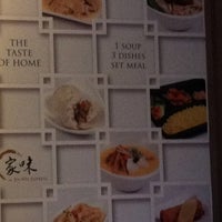 Review Jia Wei Chinese Restaurant