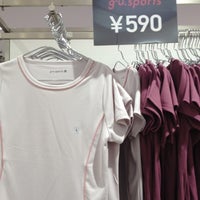 Gu ヨークタウン市名坂店 Loja De Roupas