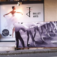 Photo taken at Jバレエアーツ イルンガ (J BALLET ARTS ilunga) by Dean F. on 3/21/2012