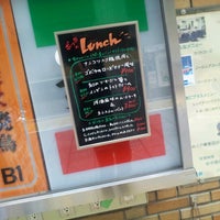 Photo taken at ピザットリア Bocca (ボッカ) by Kaz K. on 9/3/2012